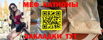 первитин Коммунар