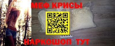 дурь Конаково