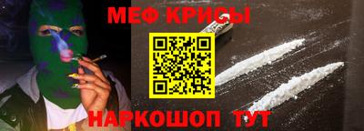 дурь Конаково