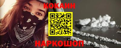 первитин Коммунар