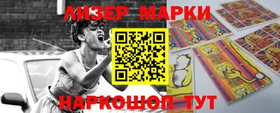 дурь Конаково