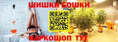 дурь Конаково