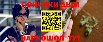 дурь Конаково