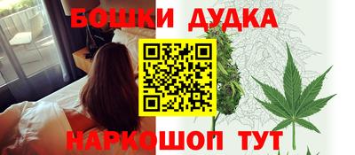 первитин Коммунар