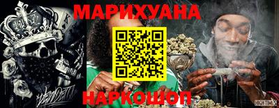 дурь Конаково