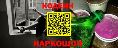 первитин Коммунар