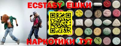 дурь Конаково