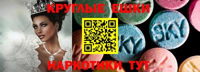 первитин Коммунар