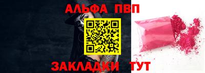 дурь Конаково