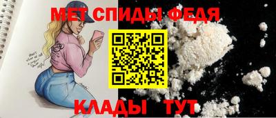 дурь Конаково