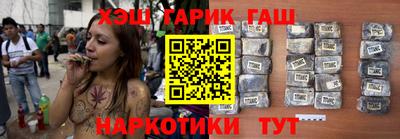 дурь Конаково