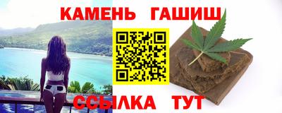 дурь Конаково