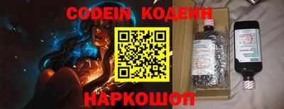 дурь Конаково