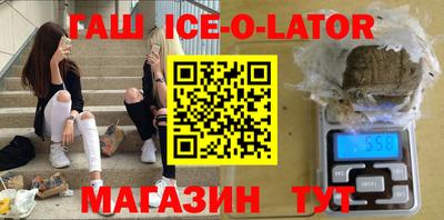 дурь Конаково