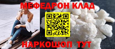 первитин Коммунар
