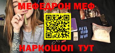 дурь Конаково