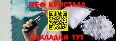 дурь Конаково