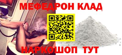 первитин Коммунар